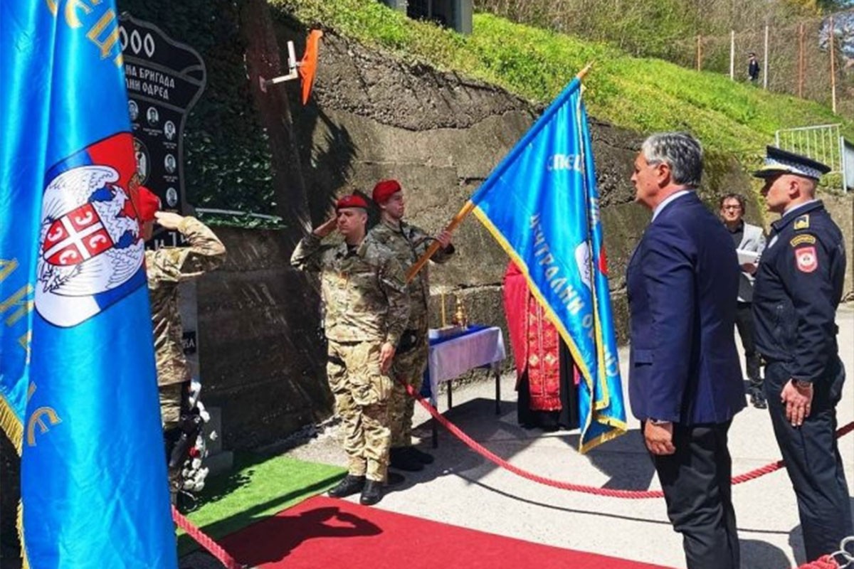 Obilježene 33 godine od osnivanja Centralnog odreda Specijalne brigade policije