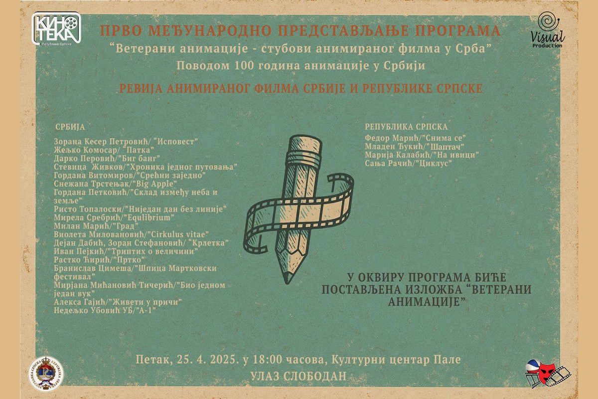 "Veterani srpske animacije" u Kulturnom centru Pale