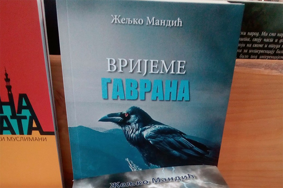 Promocija romana Željka Mandića "Vrijeme Gavrana" u Banjaluci