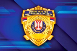 Oglasio se MUP Srbije o policajcu koji je tukao partnerku i uperio joj ...