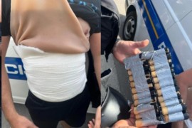 Policija objavila fotografije: Ispod majice sakrio 40 bengalki