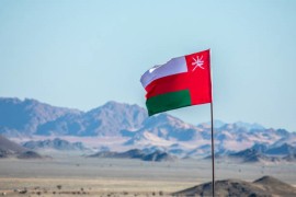 Oman saopštio da je posredovao u postizanju primirja između SAD i Huta