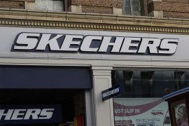 Prodat Skechers: Jedna od najvećih akvizicija u istoriji