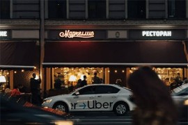 Kompanija Uber u prvom kvartalu zabiliežila rast prihoda