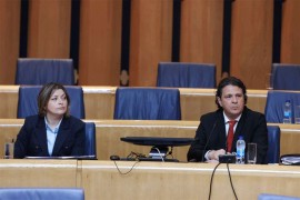 Nastavljeno javno saslušanje članova UO UIOBiH