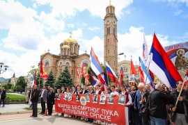 Marš "Besmrtnog puka" održan u Banjaluci: Učesnici nosili ...