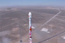 Kinezi lansirali poboljšanu raketu na metan, nosila šest satelita ...