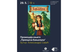 Promocija bajke "Princeza Banjaluka" 29. maja u SKC-u