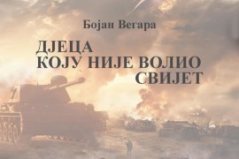 Promovisan roman "Djeca koju nije volio svijet" Bojana Vegare