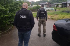 Zajednička akcija MUP-a Srpske i FUP-a, troje uhapšeno u Prijedoru ...
