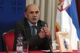 Promovisano kapitalno izdanje "Nevesinjska puška – pucanj koji ...