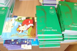 Narodna biblioteka u Novom Gradu bogatija za 1.000 knjiga