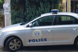 Policija samoproglašenog Kosova napala srpskog maturanta u Sjevernoj ...
