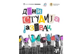 "Dani Studija 'Jazavac'" od 8. do 19. juna, ulaz na sve programe ...