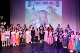 Promovisana knjiga "Princeza Banjaluka" (FOTO)