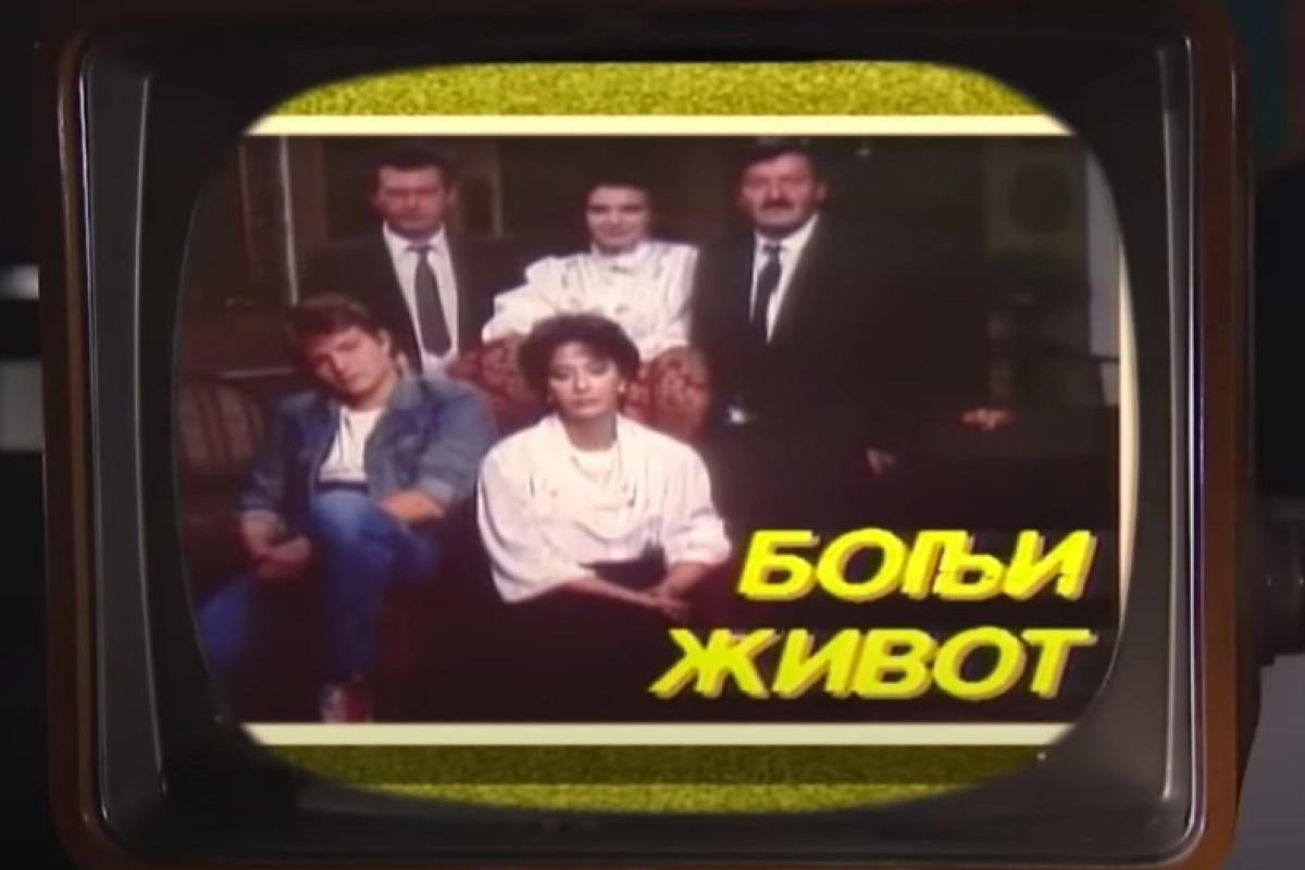 Nakon 33 godine otkrivena velika greška u seriji "Bolji život"