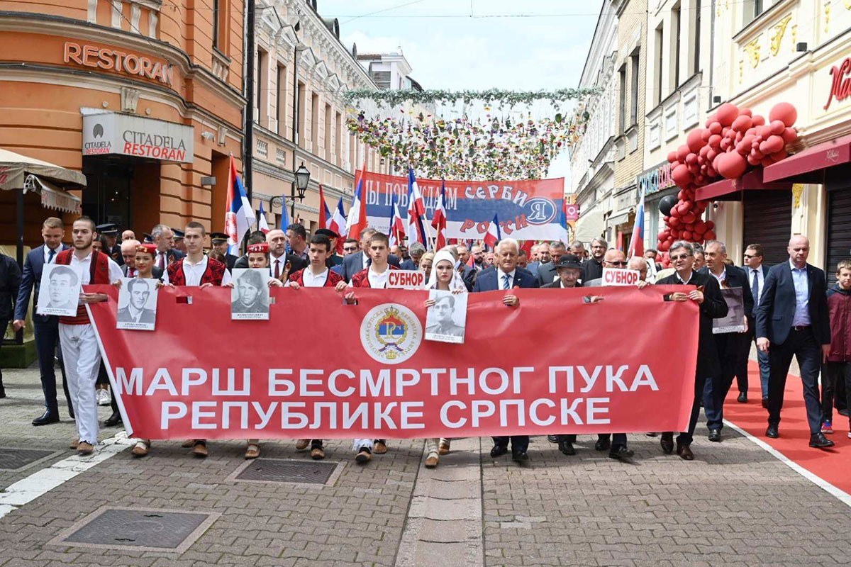 Marš "Besmrtnog puka" u Banjaluci, Trebinju i Srpcu