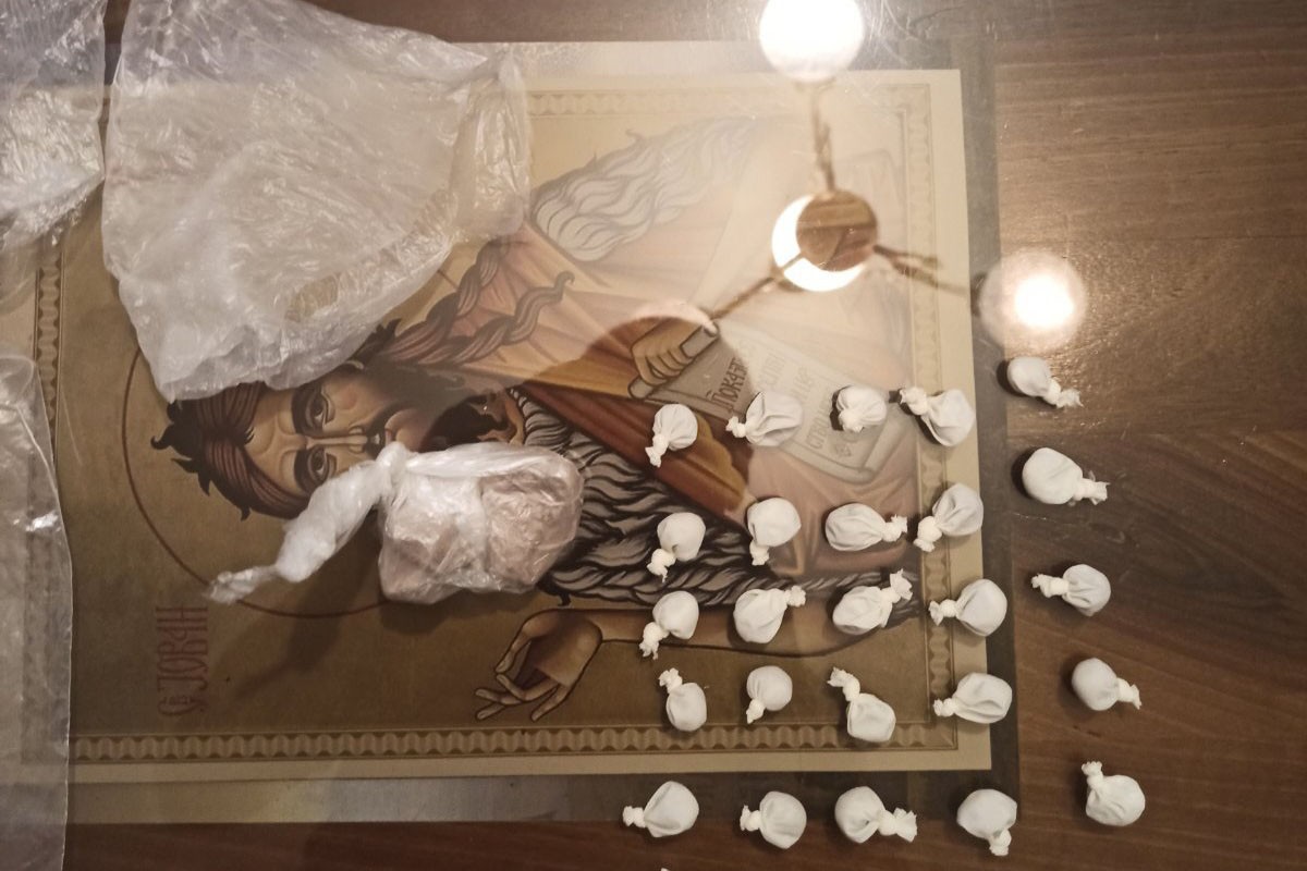 Banjalučanin uhapšen, policija pronašla kokain i heroin