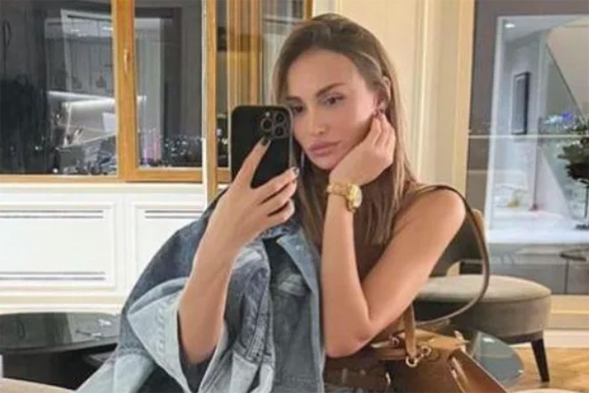 Šta Emini Jahović piše u ličnoj karti
