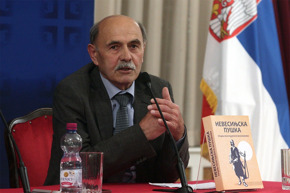 Promovisano kapitalno izdanje "Nevesinjska puška – pucanj koji odjekuje vijekovima"