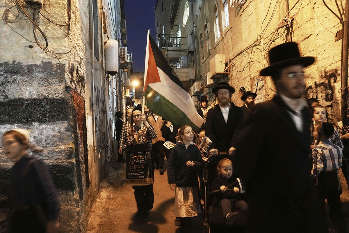 Desničarski Jevreji se tokom marša u Istočnom Jerusalimu sukobili sa Palestincima