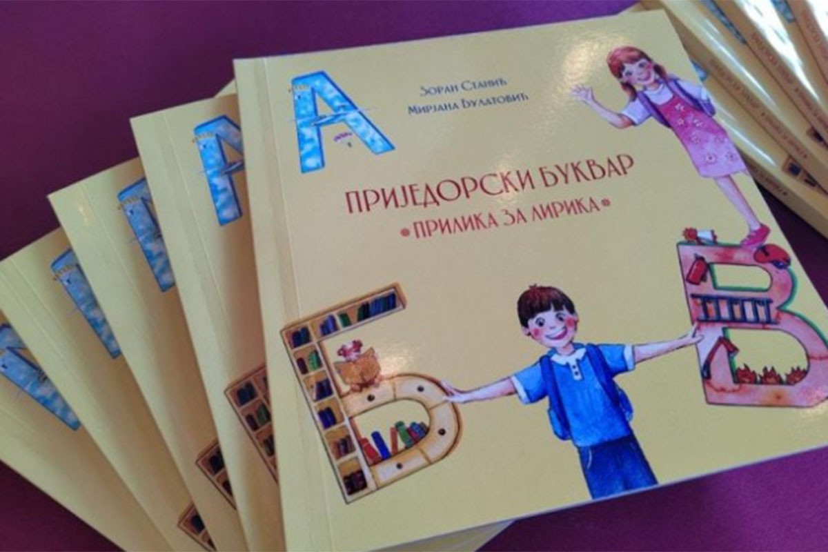 Promovisan "Prijedorski bukvar - prilika za lirika"