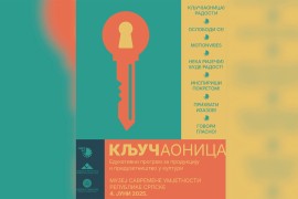 Edukativni program "Ključaonica" U MSU RS