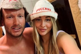 Seksi Ana “pedalirala“ Francuza i najavila vrelo ljeto
