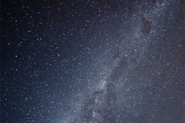 Astronomi otkrili neobičan svemirski objekt koji pulsira svake 44 ...