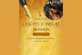 Promocija časopisa "A priori" 14. juna
