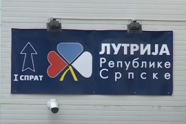 Bivši direktor "Lutrije RS" nezakonito smijenjen
