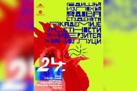 Godišnja izložba radova studenata AU UNIBL 11. juna