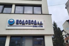 Vodovod: Do poremećaja u vodosnabdijevanju došlo zbog čišćenja ...