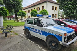 Kancelarije Milana Miličevića trenutno nedostupne