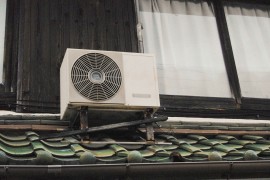 Stručnjaci upozoravaju: Nikad ne ostavljajte klimu na 26 stepeni
