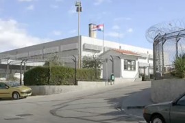 Izbio požar u hrvatskom zatvoru: Desetoro povrijeđeno, pet u ...