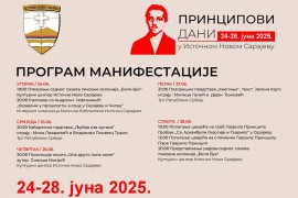 "Principovi dani" od 24. do 28. juna