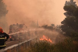 Policija o stravičnom požaru na hrvatskom primorju: Tražimo piromana