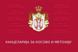 Kancelarija za KiM: Srbi na Gazimestanu privođeni zbog zastava Srbije ...