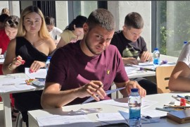 Kada stižu rezultati prijemnih ispita na Univerzitetu u Banjaluci?