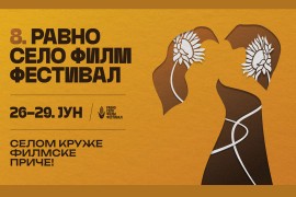 Film bh. reditelja Emira Kapetnovića najbolji na festivalu u Ravnom ...