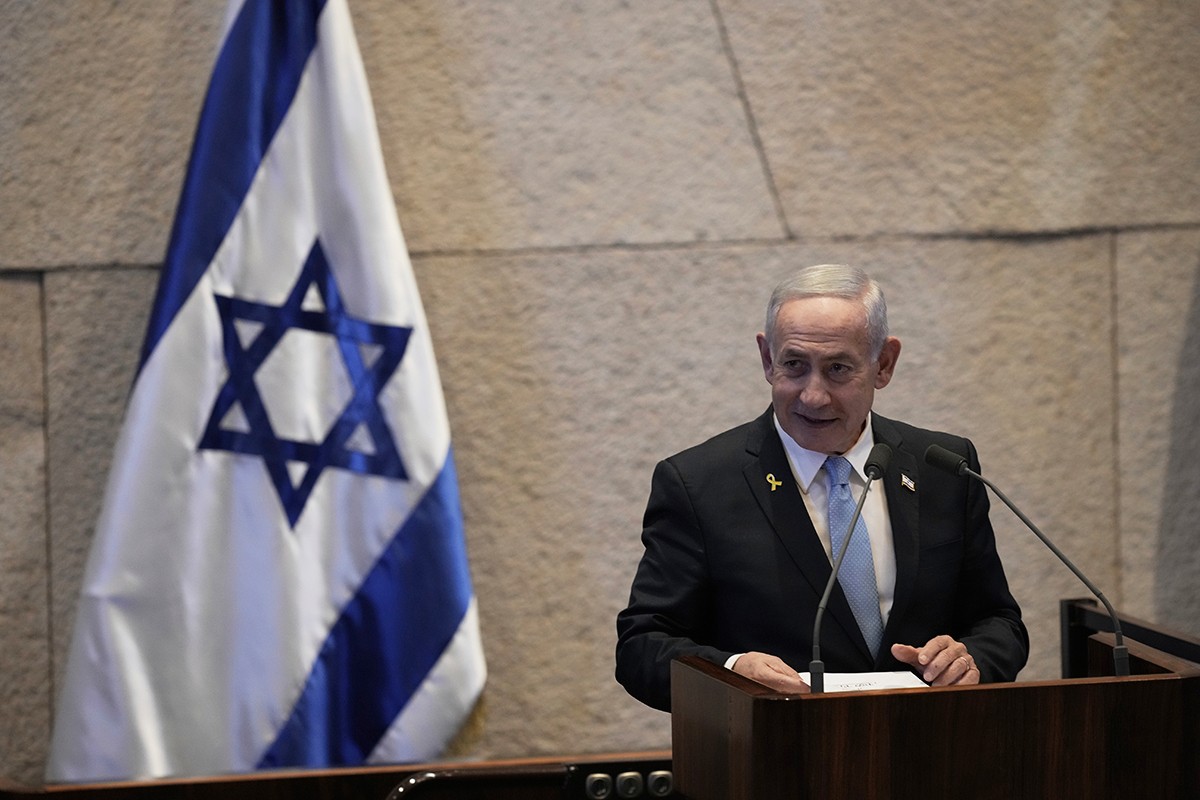 Netanjahu: Izrael unaprijed obavijestio SAD o napadu na Iran