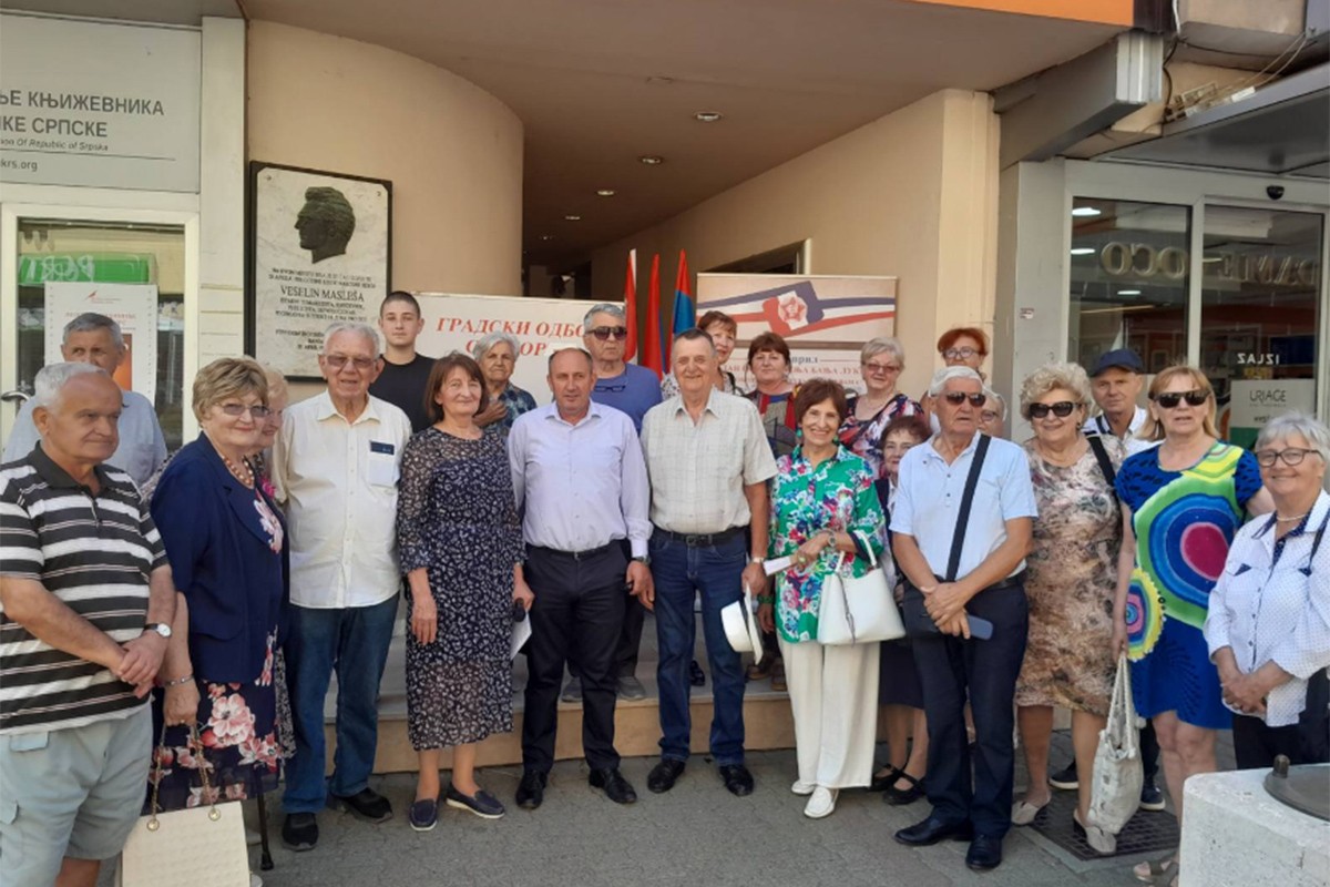 Obilježena 82. godišnjica od smrti Veselina Masleše