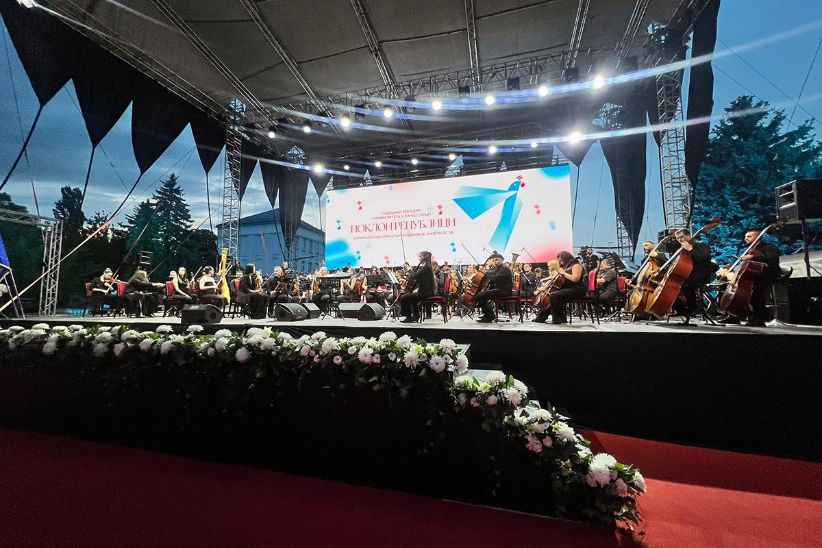 Održan godišnji koncert "Poklon republici"