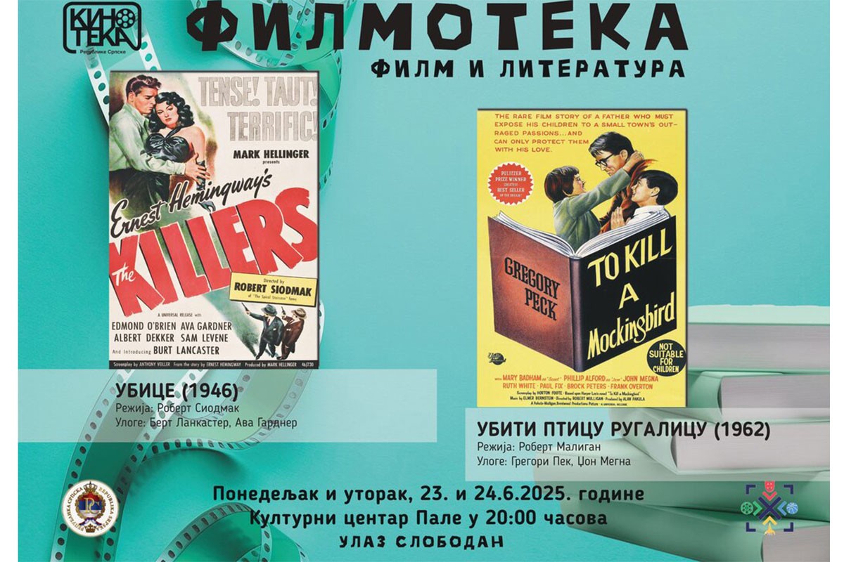Naredne sedmice filmovi "Ubice" i "Ubiti pticu rugalicu"