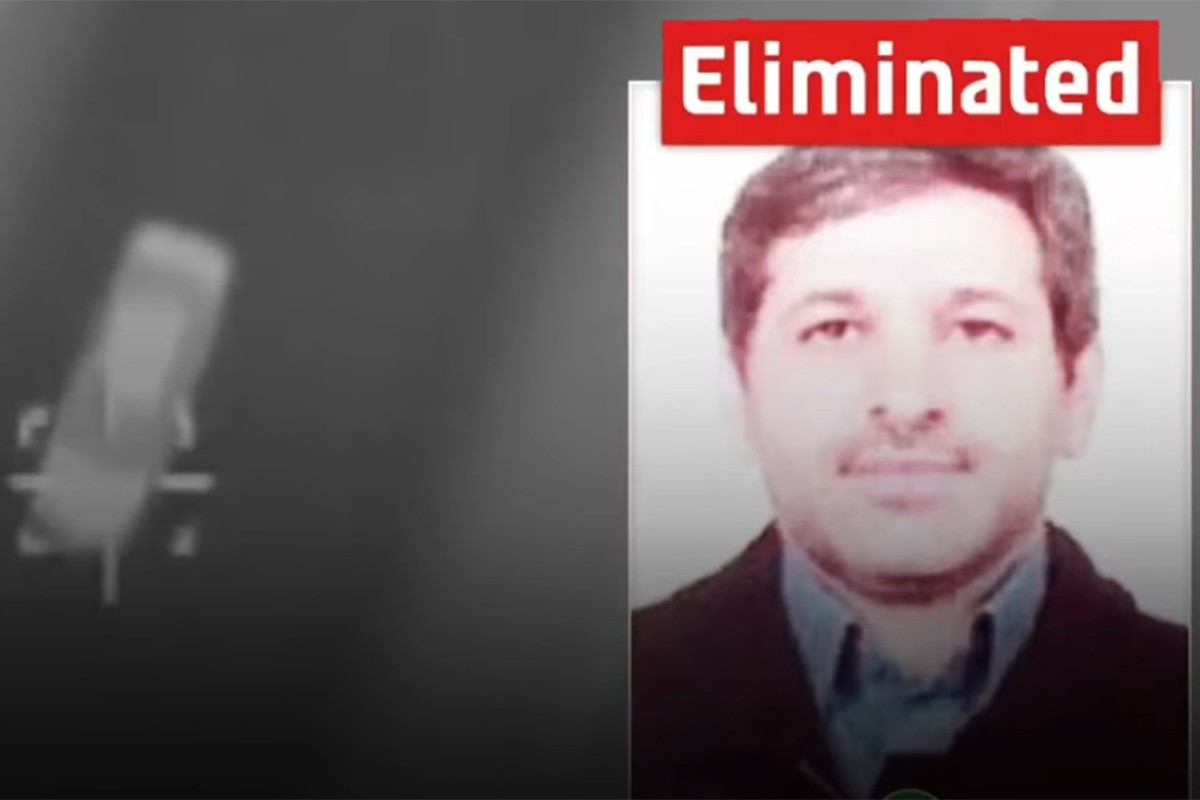 Izrael objavio snimak likvidacije iranskog generala: "Eliminisan" (VIDEO)