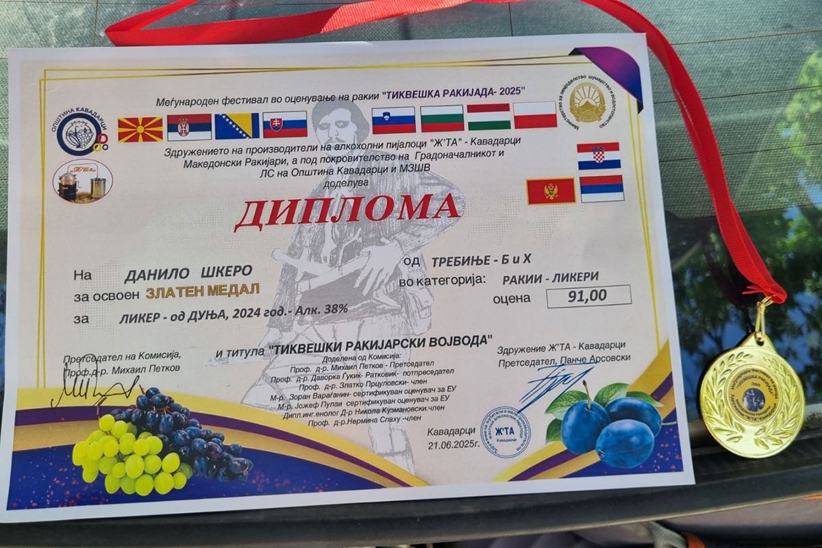 Danilo Škero primio titulu "Zlatni rakijski vojvoda"