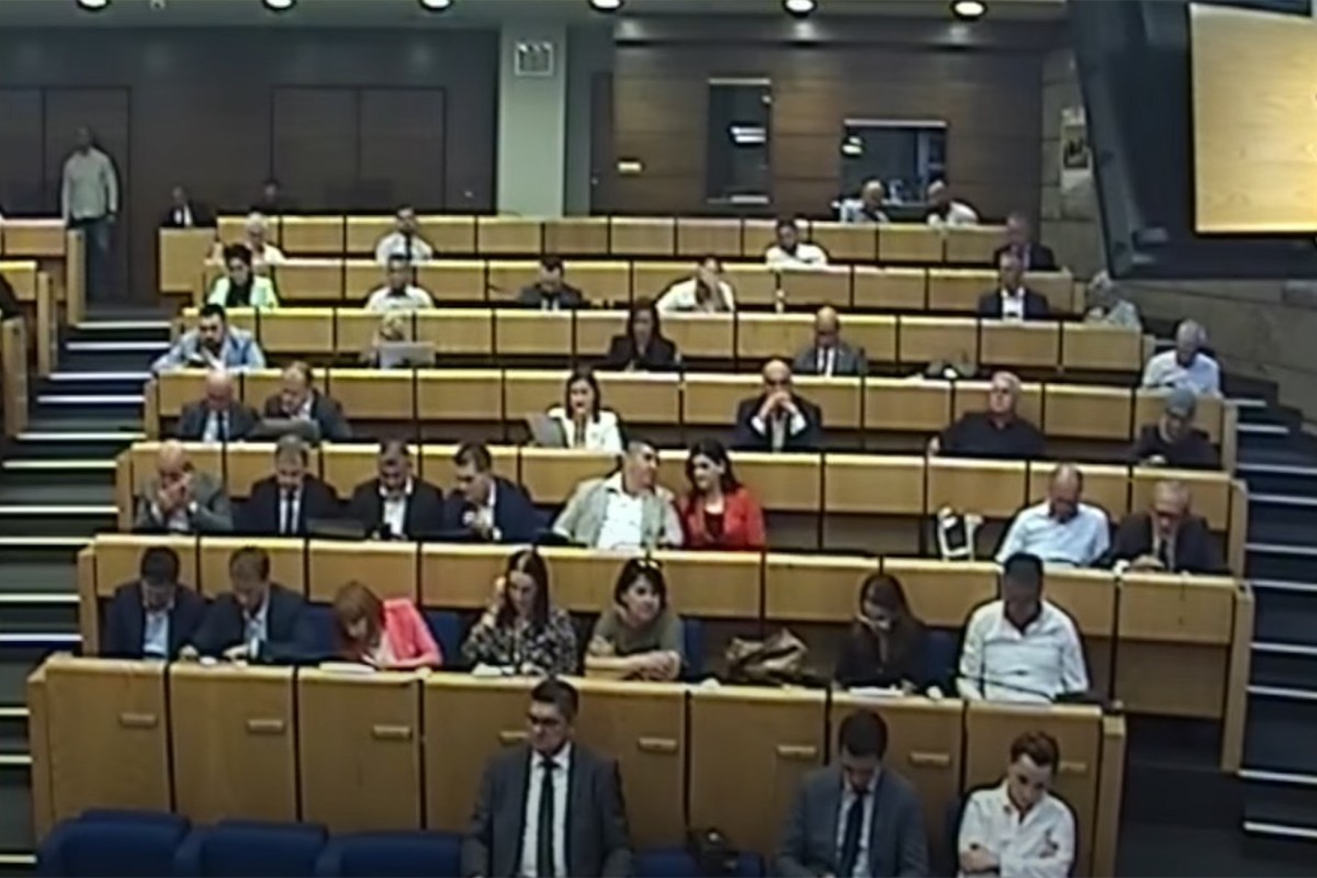 Prekinuta sjednica Predstavničkog doma FBiH (VIDEO)