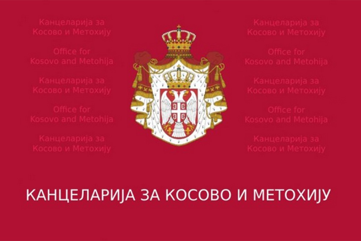 Kancelarija za KiM: Srbi na Gazimestanu privođeni zbog zastava Srbije i patriotskih pjesama
