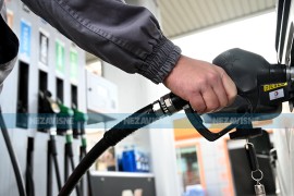 Punjenje goriva do vrha može biti opasno i štetno
